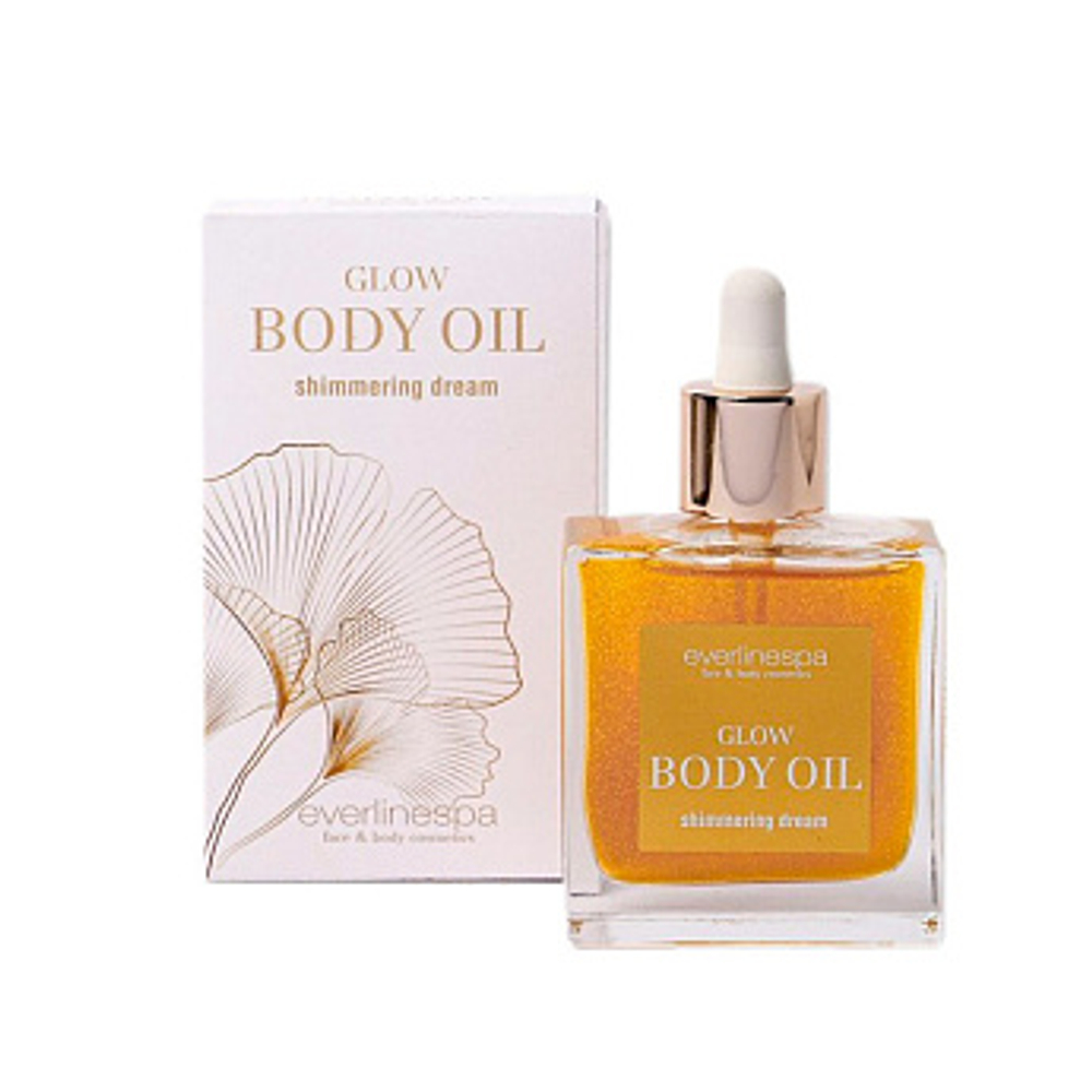 Мерцающее увлажняющее масло для тела Hidrating body oil 50 ml