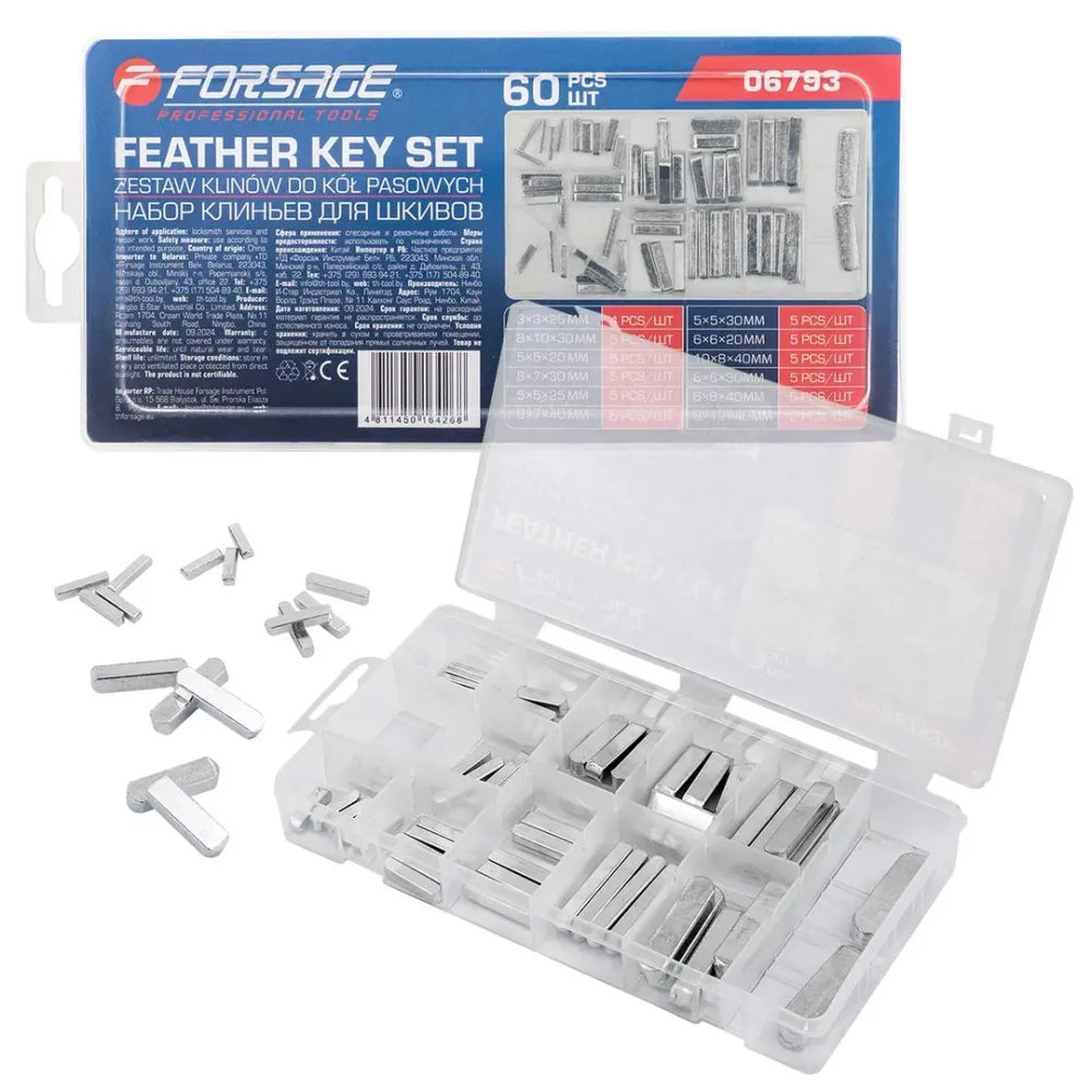 Набор клиньев для шкивов, набор 60 шт. Forsage F-06793