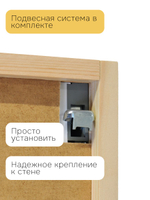 Кухонный модуль 96х35х75, Стокгольм Натур, навесной угловой, массив сосны, лак, Dipriz