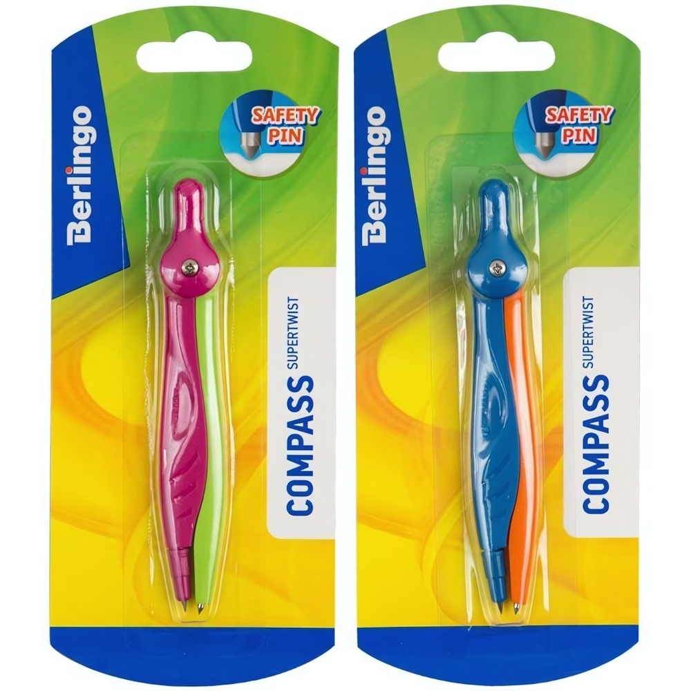 Циркуль пластик. "Supertwist" 120мм, безопасная игла, блистер (Berlingo)