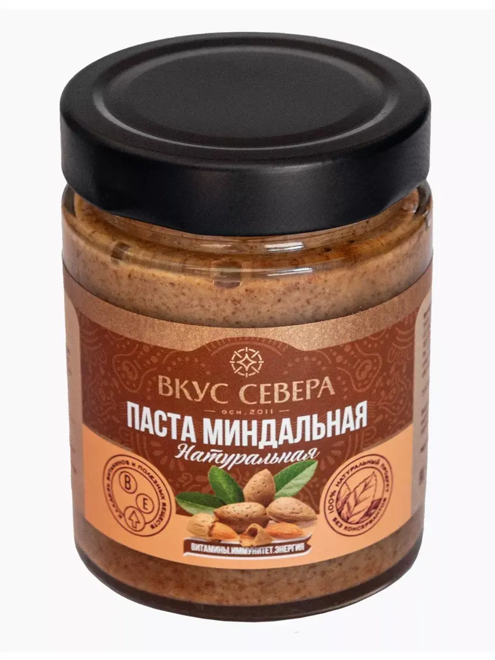 Паста миндальная натуральная 250 гр