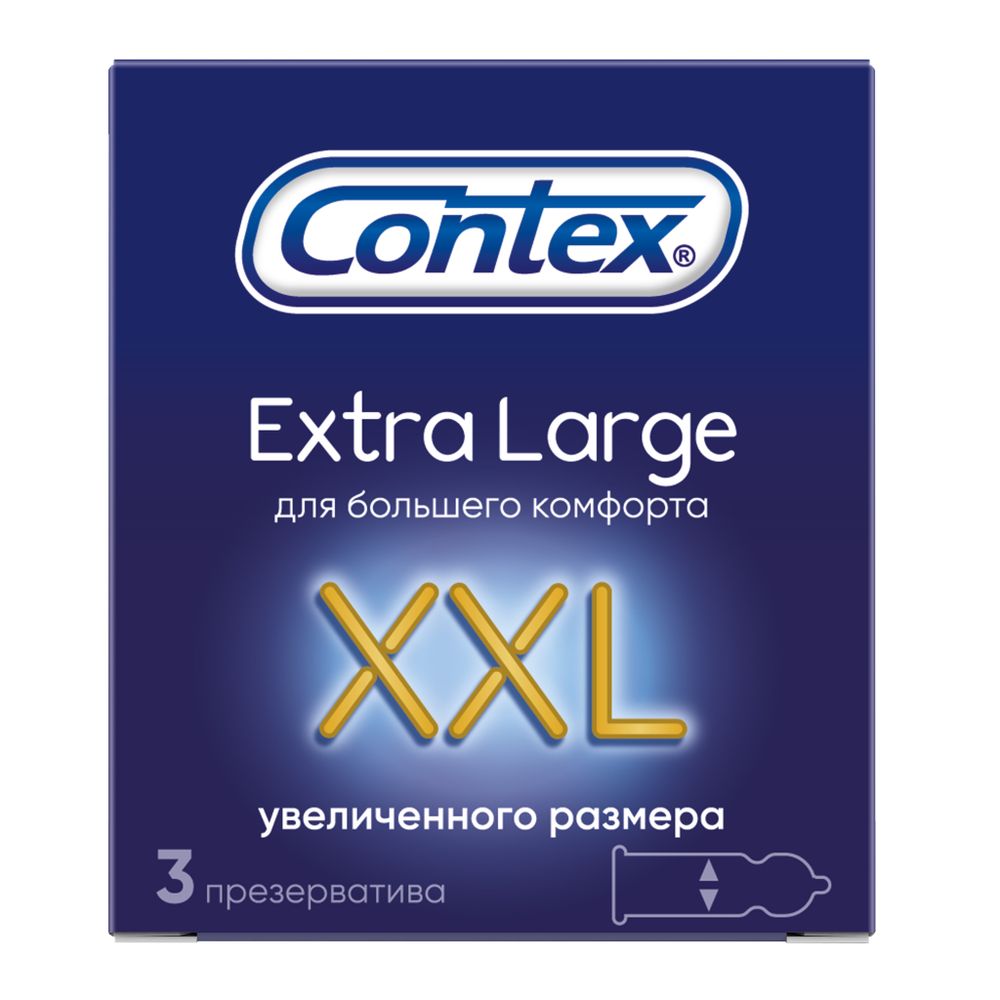 Презервативы, Контекс, №3 экстра Large XXL