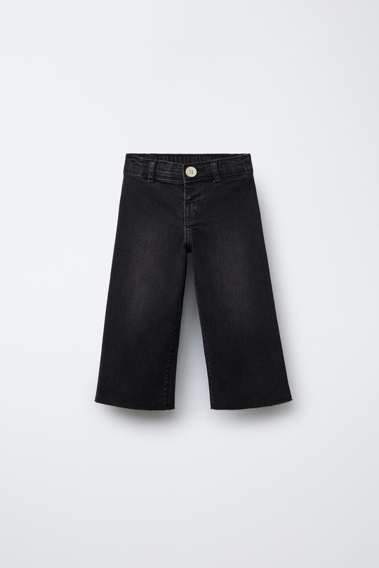 ZARA ДЖИНСЫ MARINE, ЧЕРНЫЙ