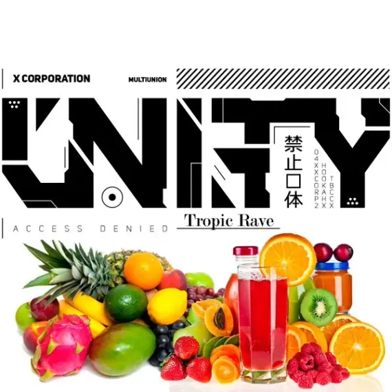 UNITY 2.0 - Tropic Rave (100г)