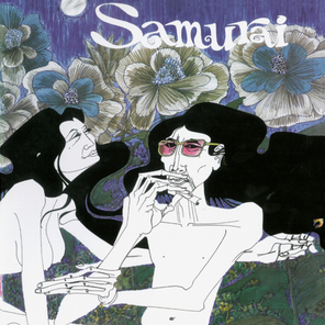 Samurai / Samurai (LP)