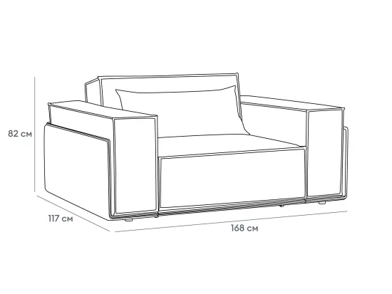 Кресло Asti 679259