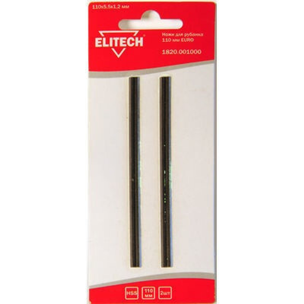 Нож 110х5,5 мм Elitech 1820.001000