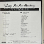 Paul McCartney & Wings ‎– Red Rose Speedway 2LP (Япония 2018г.)