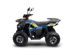 Квадроцикл AVANTIS Ray 8 Premium