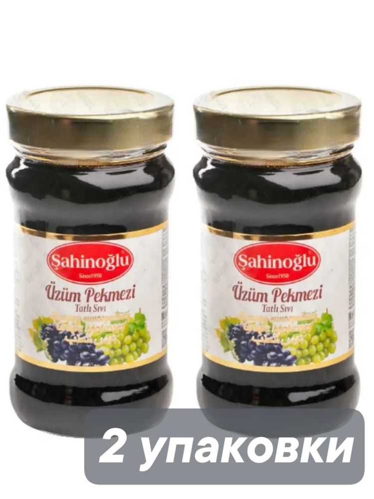 Пекмез виноградный Sahinoglu 380 г x 2 шт