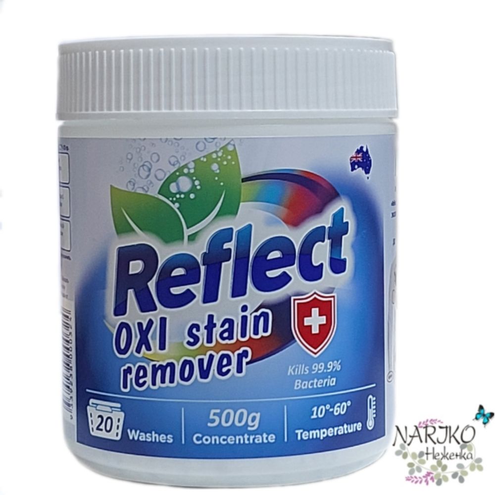 Кислородный пятновыводитель NEON Reflect Oxi Stain Remover универсальный 500 гр на 40 стирок.