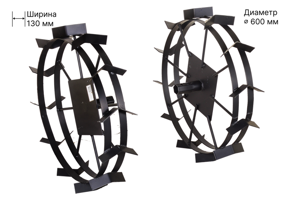 Грунтозацеп 600/130 для Huter МК-9500, МК-11000, МК-13000, МК-15000 (шест. 32 мм) (2 шт.)