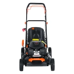 Бензиновая газонокосилка YARD FOX 51SH самоходная: 5 л.с., нож 51 см, 51SH