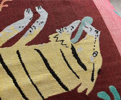 Тканный плед Tigr, 130x180 см
