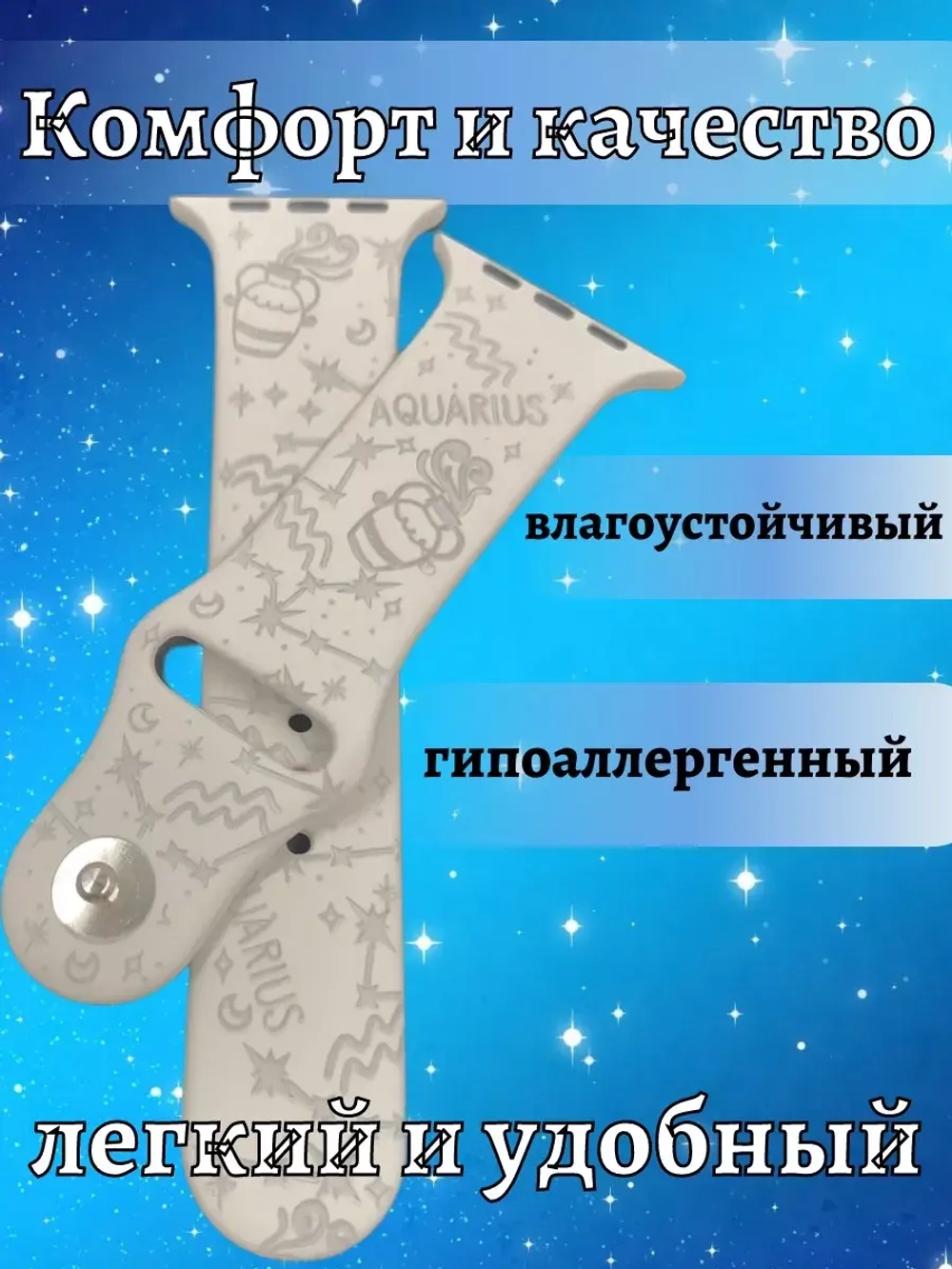 Ремешок для Apple watch 38 40 41 мм силиконовый браслет