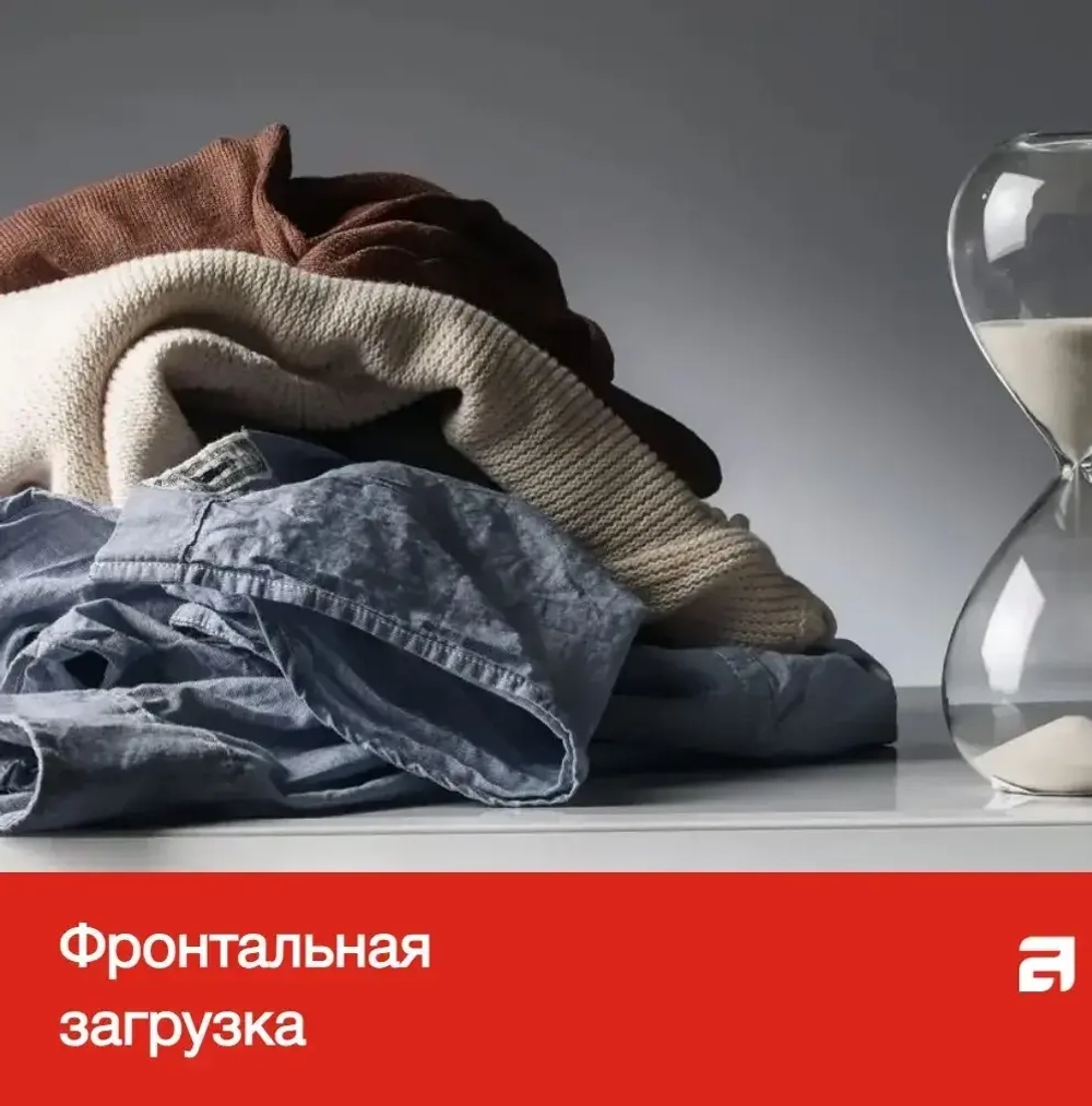 Профессиональная стиральная машина Asko WMC6743PB.T