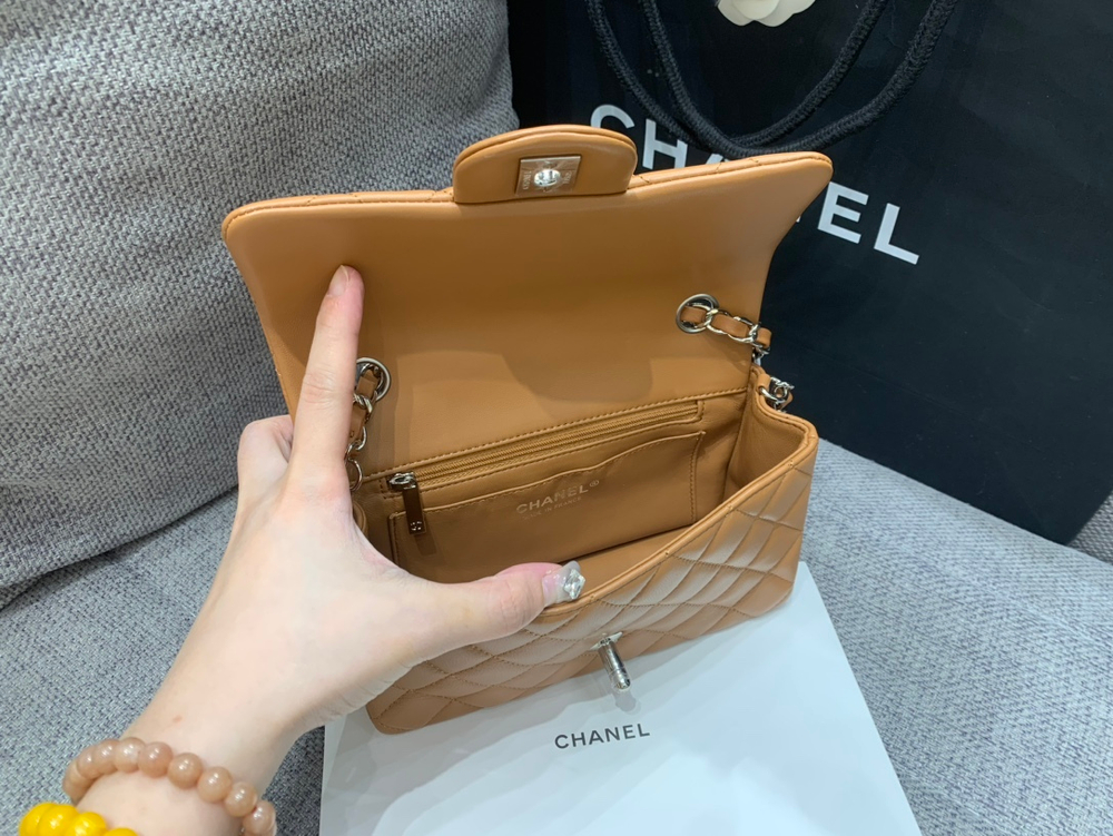 Chanel Bag 20 cm