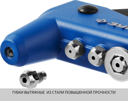 Заклепочник усиленный ЗУБР П-700 31192, Профессионал