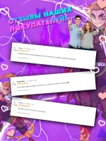 Игрушка фигурка Клинок рассекающий демонов Кёджуро Ренгоку