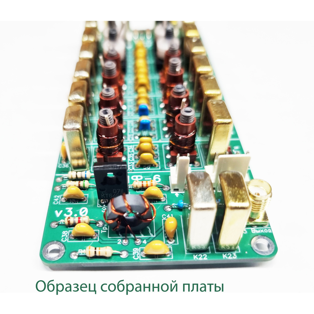 Диапазонные полосовые фильтры ДПФ-6 (BPF-6). Версия платы 3.0