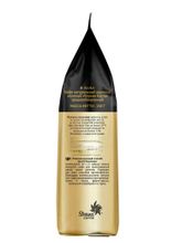 Кофе молотый Черная Карта Arabica 250 г x 4 шт