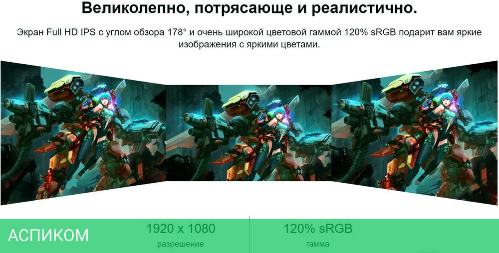Графический планшет Huion Kamvas 13 полуночно-зеленый