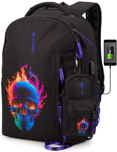 Рюкзак GROOC 14-070 + пенал + мешок + сумка-пенал