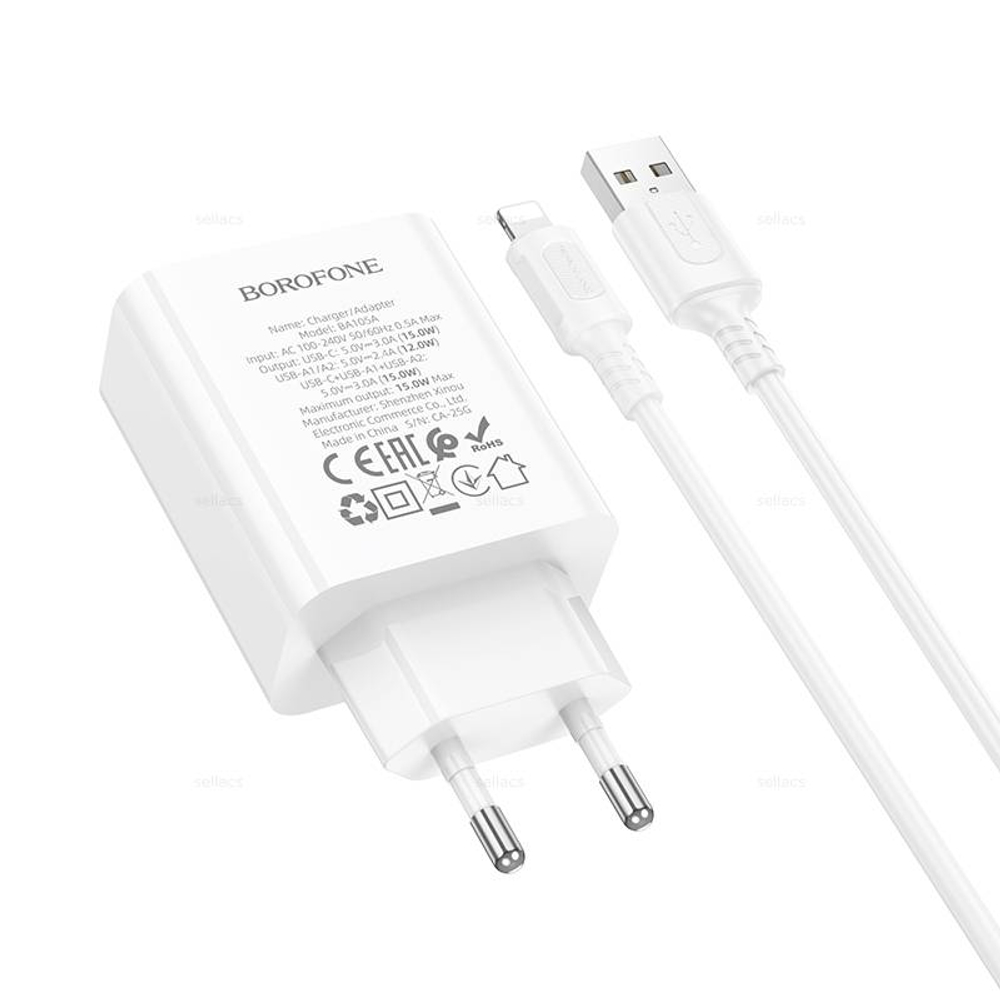 Зарядное устройство на Lightning Borofone BA105A (white)