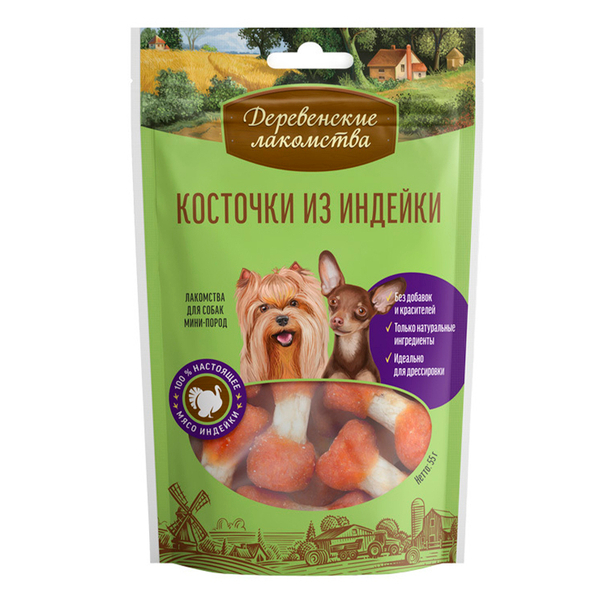 Косточки из индейки для мини-собак 55 г Деревенские Лакомства