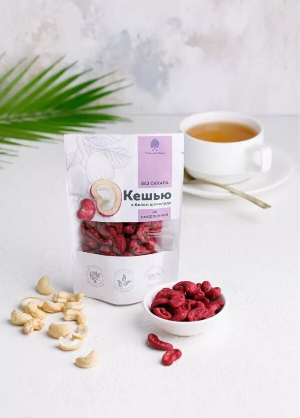 Скриншот 24.05.24_13.08.21