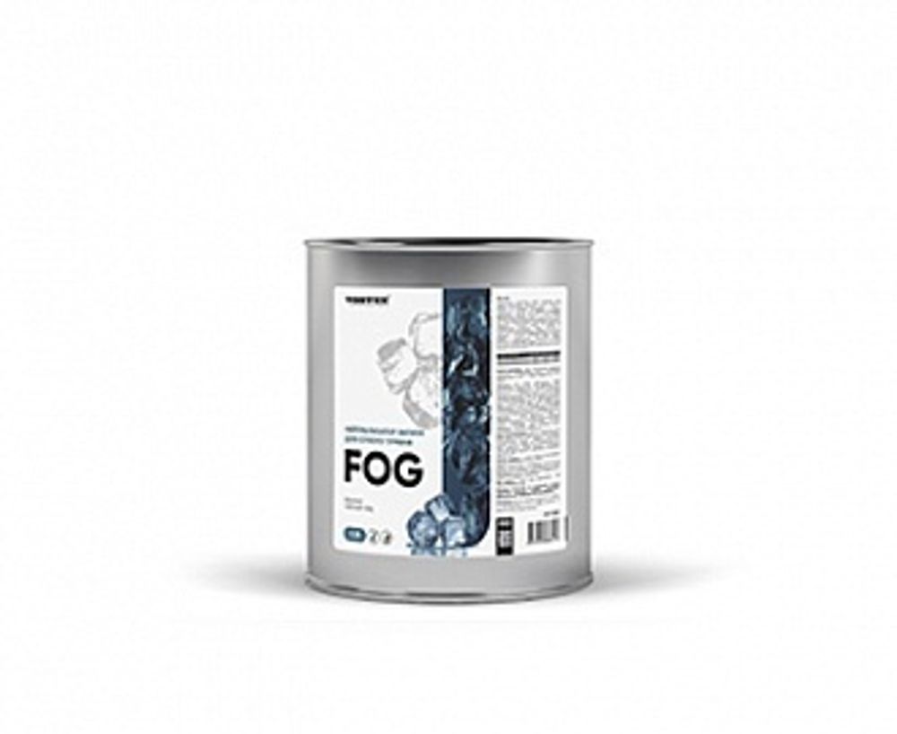 CLEANBOX FOG Нейтрализатор запаха для сухого тумана, новый салон