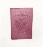 Обложка для автодокументов с гербом