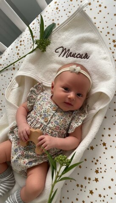 Полотенце детское махровое с уголком экрю с именем