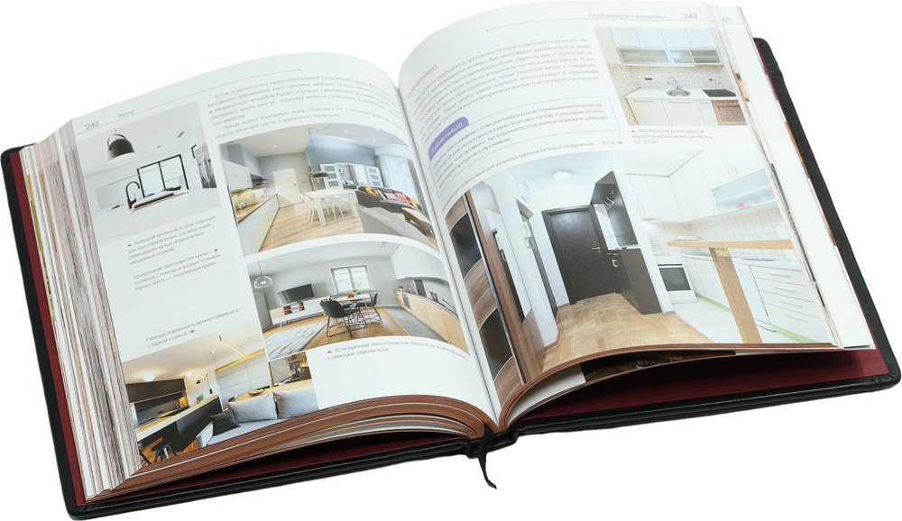 Сам себе дизайнер интерьера