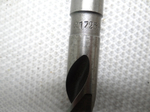 Сверло 17.25мм (115х220) Р6АМ5 к\х К/М2 СССР