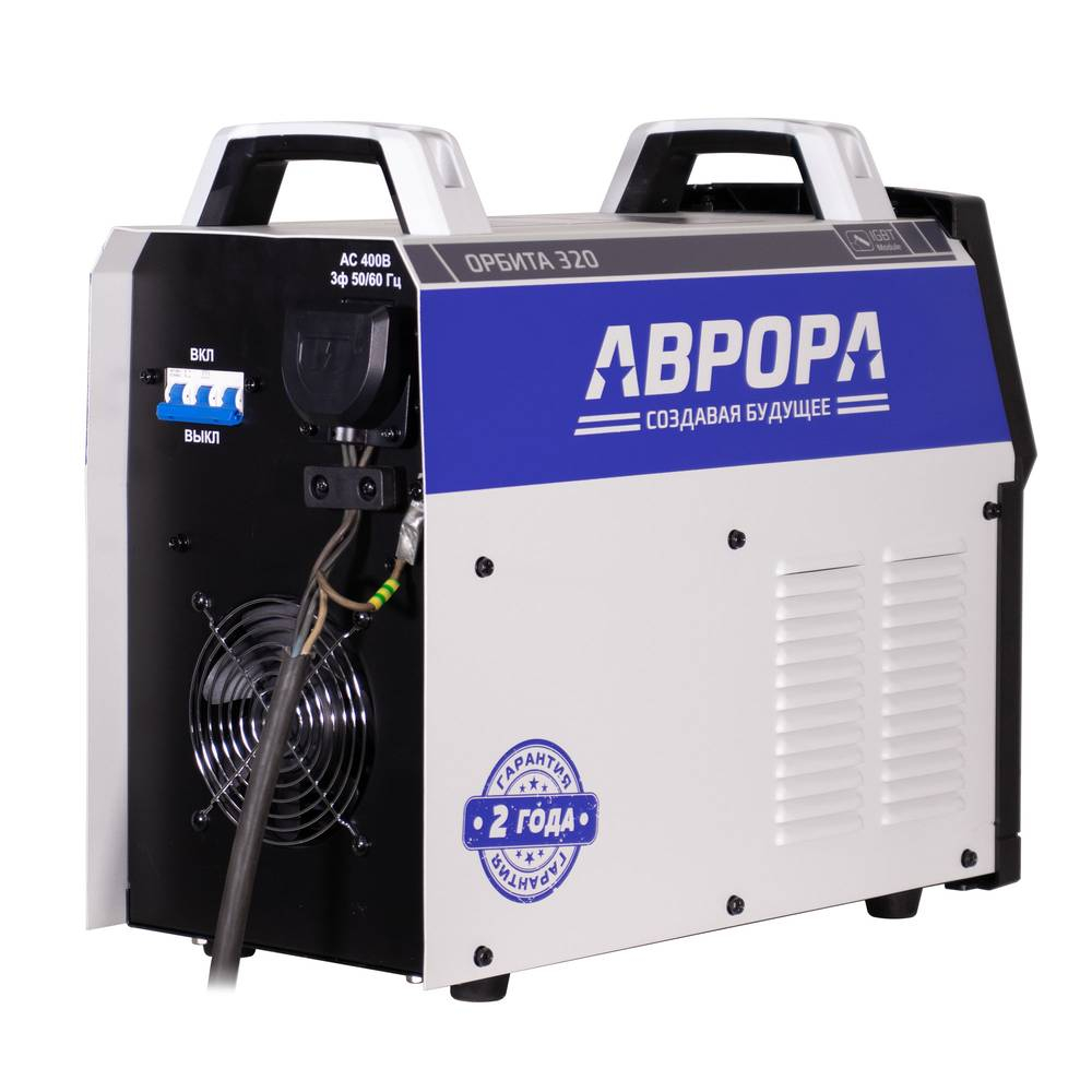 Сварочный инвертор АВРОРА Орбита 320 37730