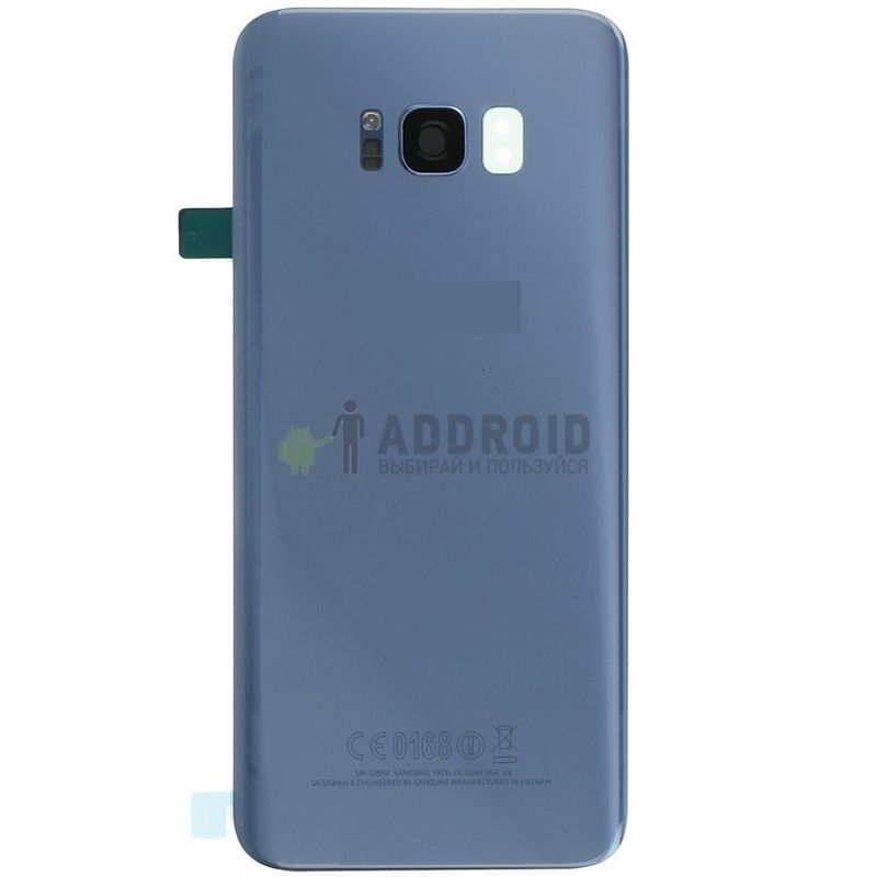 Задняя крышка для Samsung Galaxy S8 G950F светло-голубая (Coral Blue)