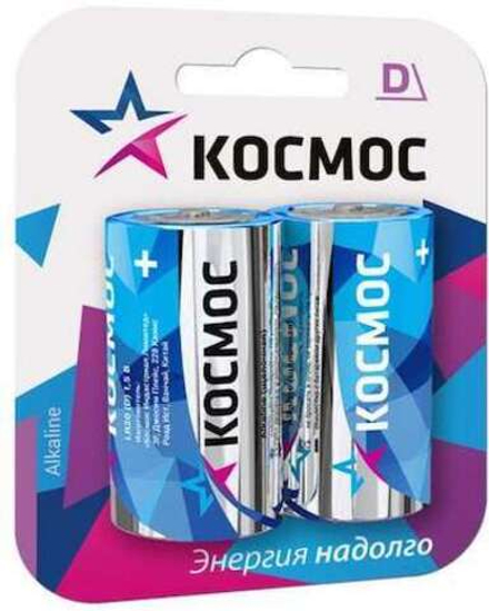 Батарейка LR LR20 Максимум BP2 (2 шт; блистер) КОСМОС KOCLR20MAX2BL