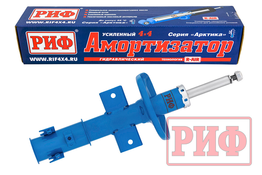 Амортизатор усиленный "Арктика" передний Suzuki Grand Vitara 2 JT 2005-2015, Escudo 3 2005-2017 штатный и лифт 0-40 мм РИФ
