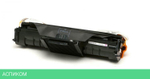 Картридж Cactus CS-S4521