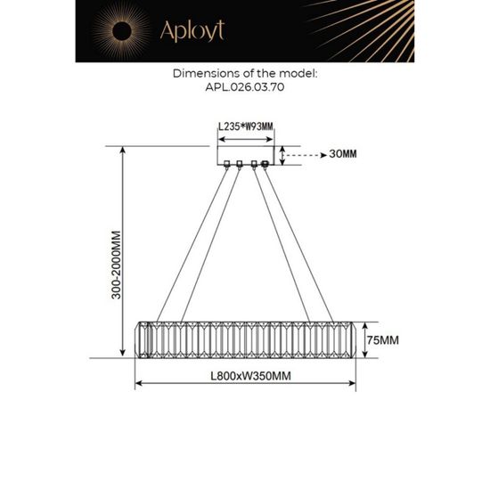 Люстра подвесная APL.026.03.70
