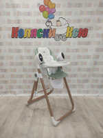 Стульчик для кормления - Электрокачели Sweet Baby Fiesta Gold Green