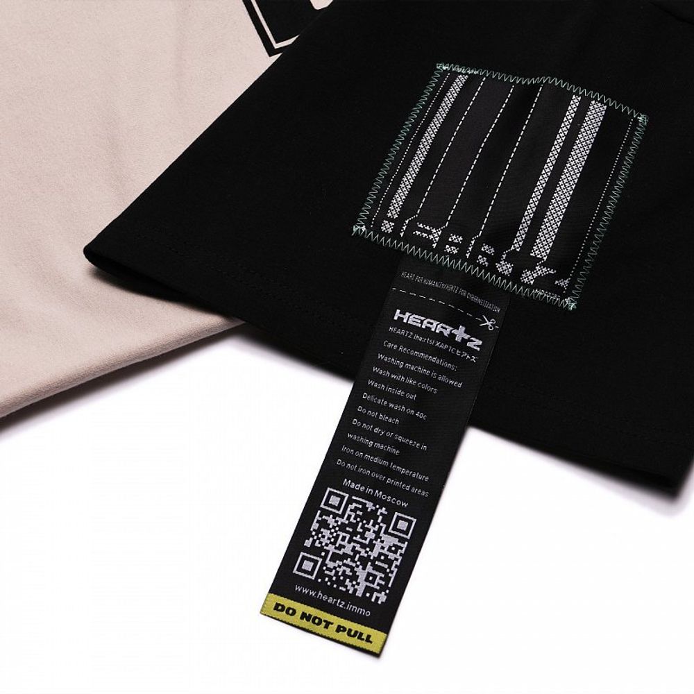 Футболка Heartz «Propaine» Color-Block Kimono