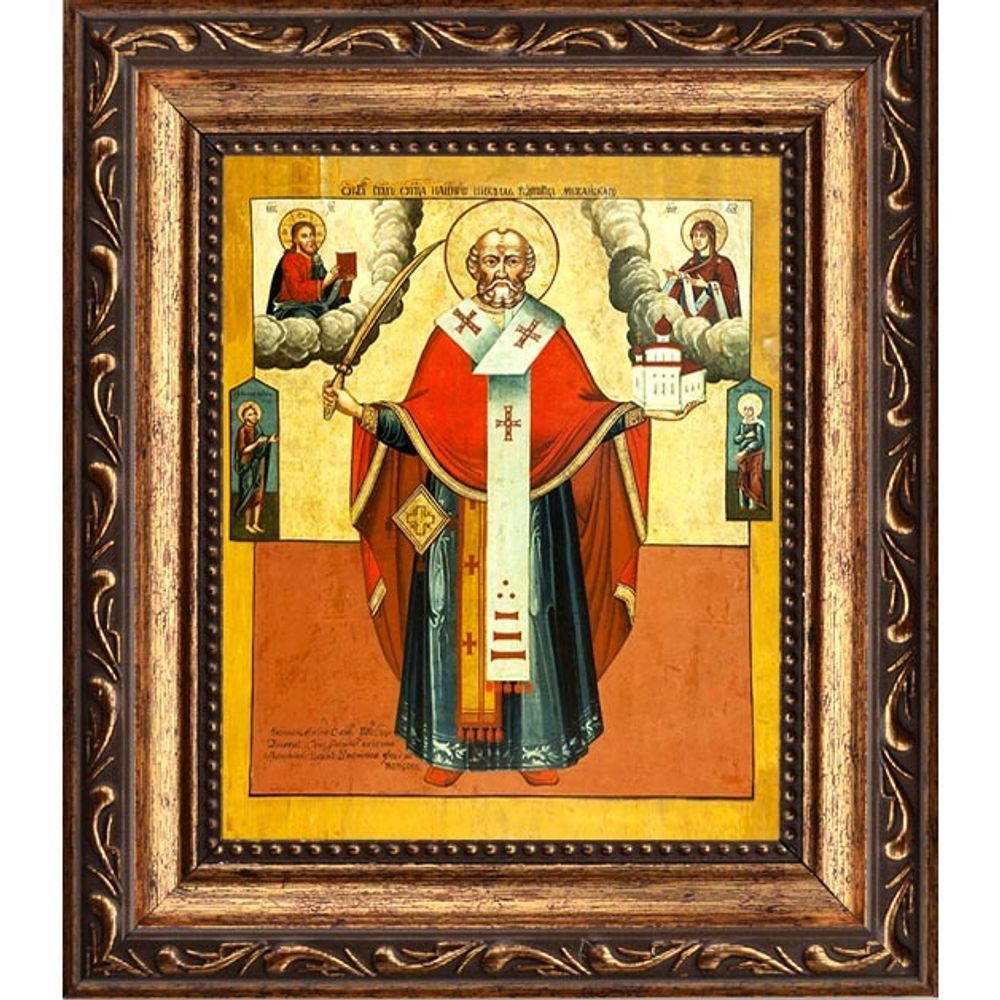 Икона Николай Чудотворец Можайский (Ратный) для молитвы о воинах.