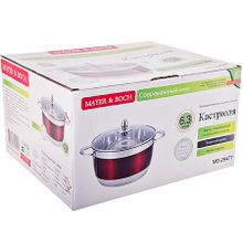 Кастрюля MAYER &amp; BOCH MB-29477 6,3 л