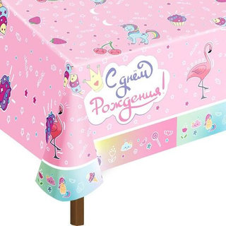 Скатерть 180*108см С Днем рождения Волшебный мир 1 шт