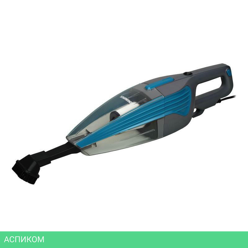 Пылесос Starwind SCH1250 бирюзовый/серый