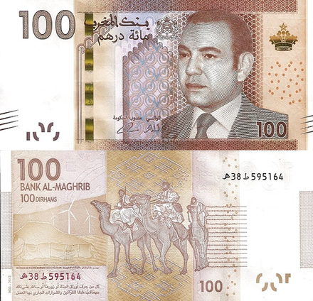 Марокко 100 дирхам 2012 Верблюды UNC