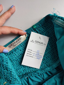 Платье яркое, разноуровневое 42 размер