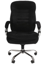 Кресло офисное Chairman 795 Home